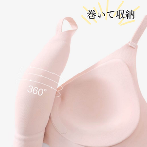 24時間裸感ー通気ブラー柔らかすぎて感動、くるっと丸めてポーチにすっぽり入るブラ。