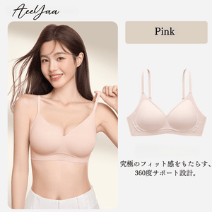 24H裸感ー通気ーモデルが正面から着用したピンクのノンワイヤーブラ。