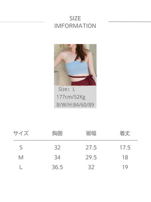 快適な着心地とスタイリッシュなデザインのヨガブラ。