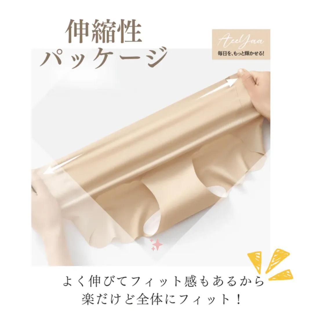 AeeYaa 通気性メッシュ素材 ピュアショーツ