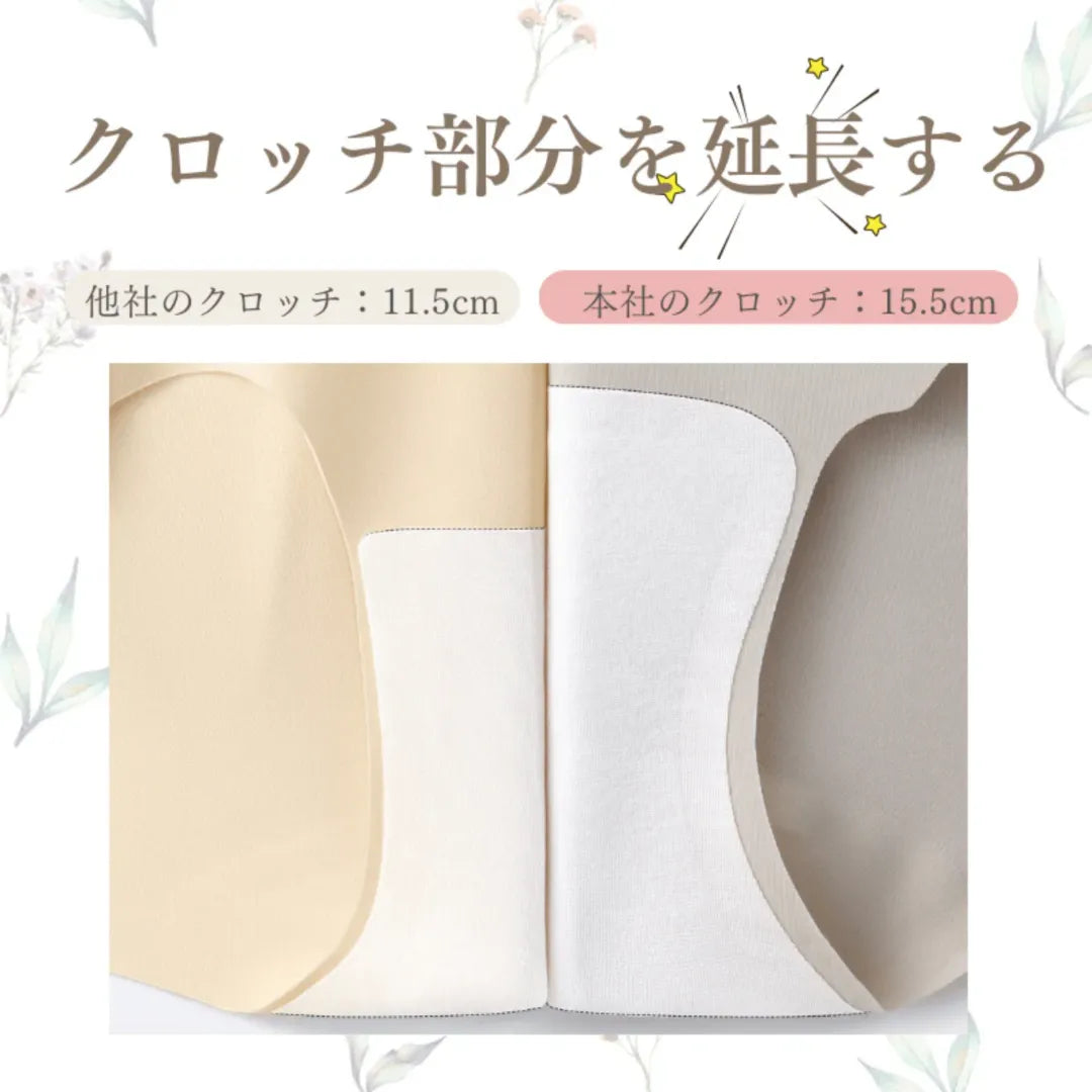 AeeYaa 通気性メッシュ素材 ピュアショーツ