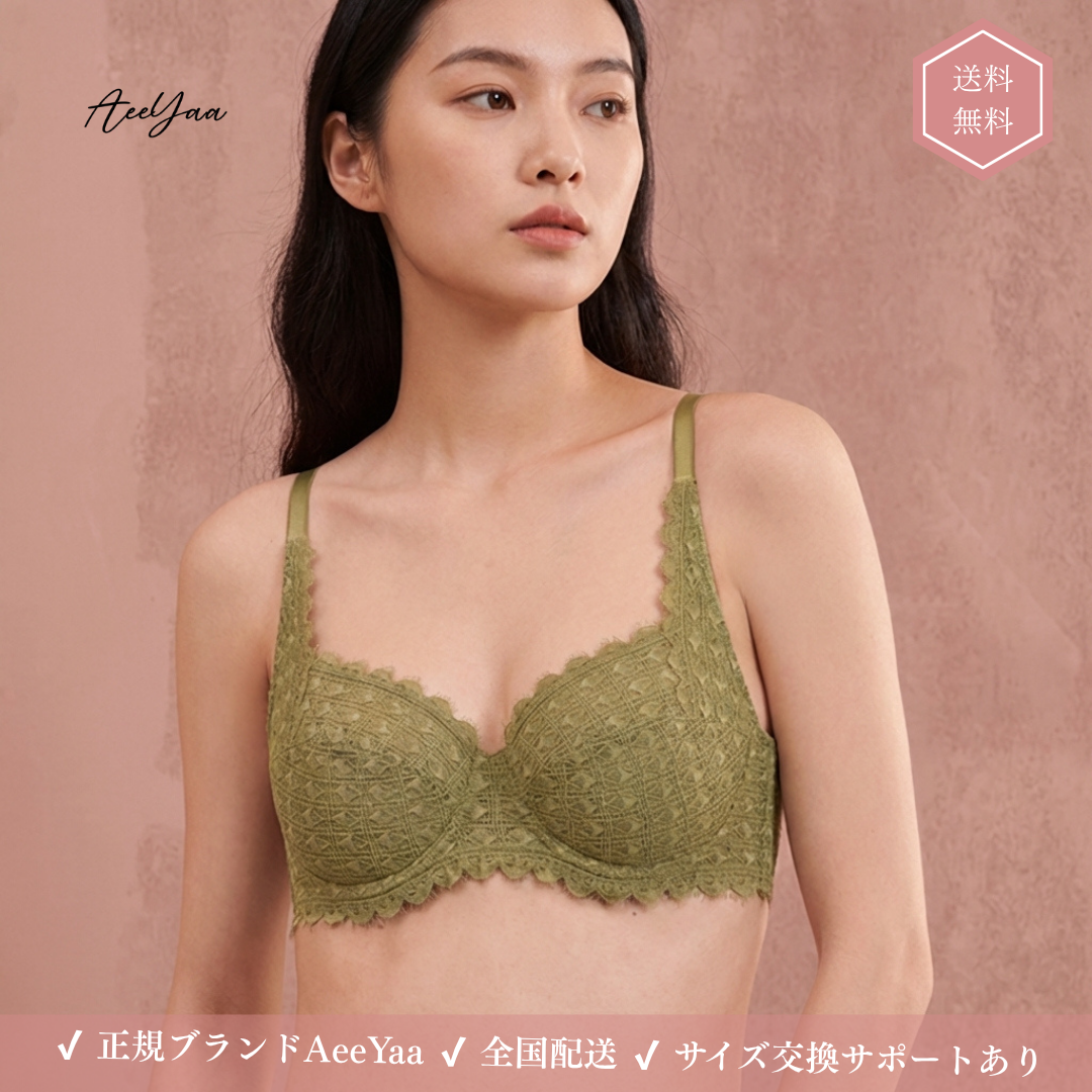 大胸を小さく見せるブラ 脇高フルカップ 菱形レース ソフトワイヤー 薄型 軽量 集中補正 美胸ブラ