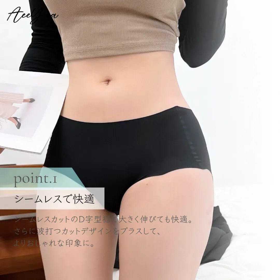 ラインレスでヨガパンツやデニムでも目立たない自然なフィット感。