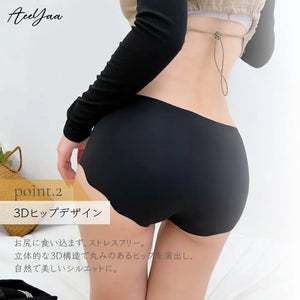 立体ヒップ構造で丸みのある後ろ姿をきれいにキープ。