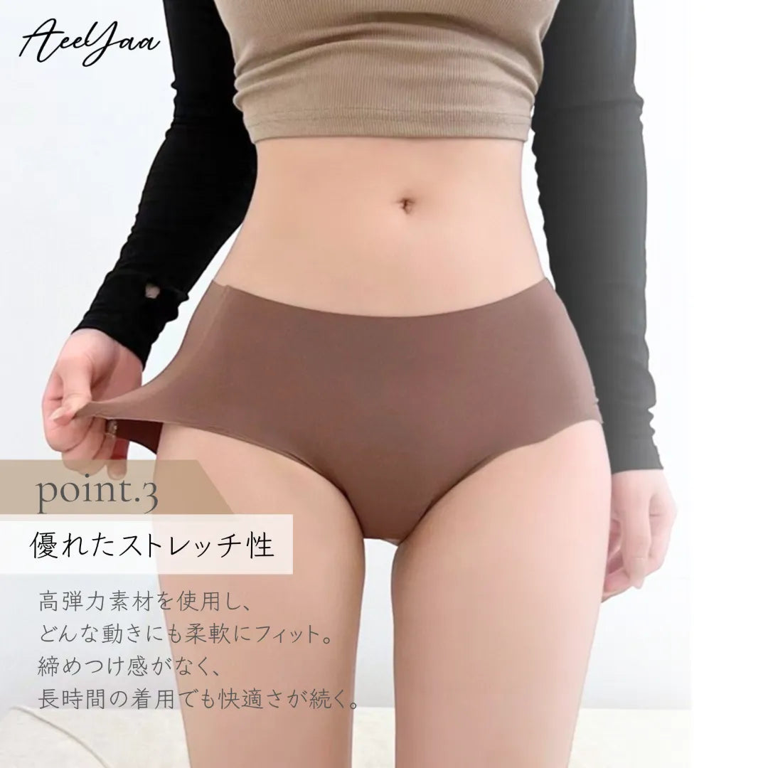 動きに合わせてしなやかに伸びる高伸縮素材。