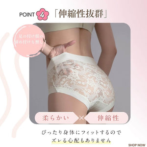 24H快適シリーズ フェミニンレースショーツ｜伸縮性が高く動きやすいフィット感