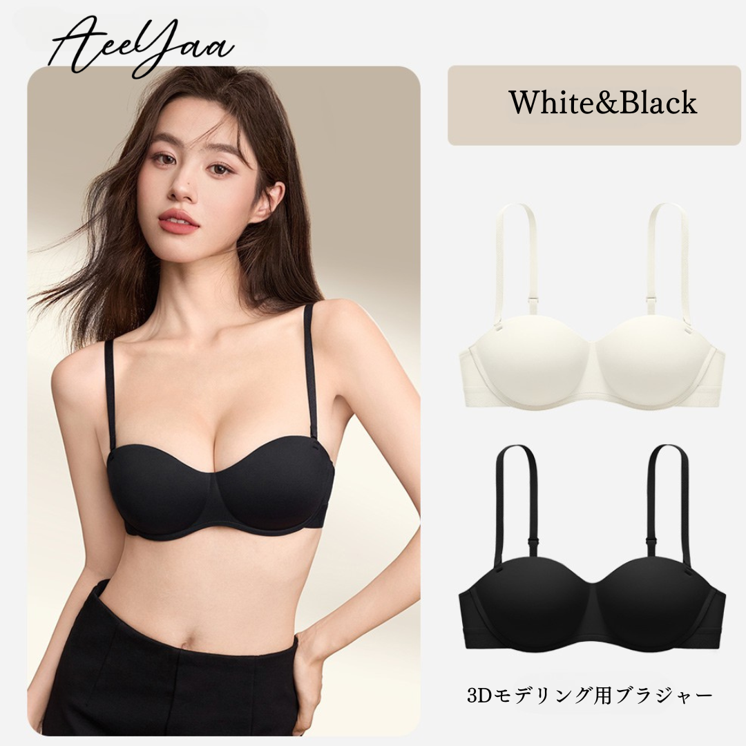 快適なノンワイヤーブラ-3Dメッシュ结构-ブラック&ホワイト-- モデル着用