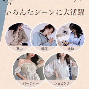 フロントホック付き‐通勤からリラックスタイムまで一日中快適｜どんなシーンにも馴染むシンプルブラ。