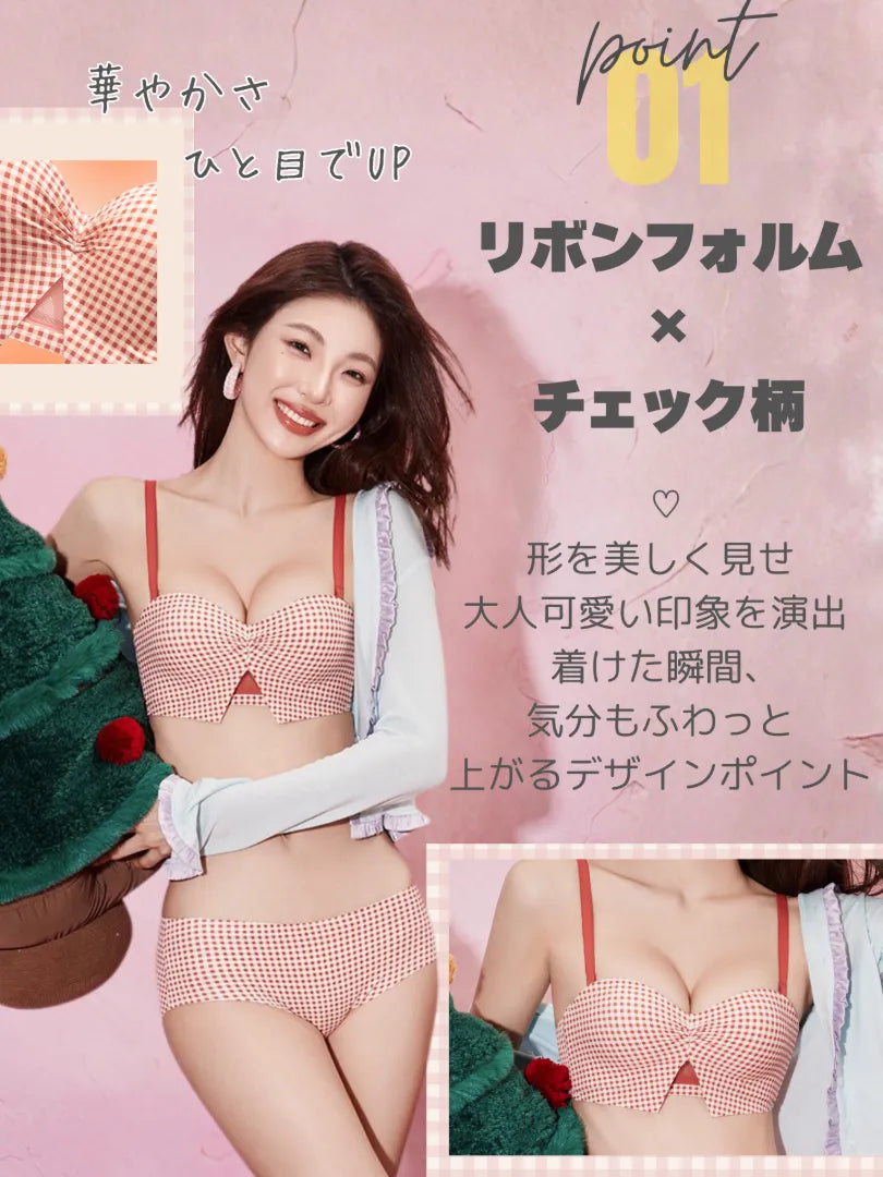 リボンとギンガムチェック柄のディテール。ガーリーで可愛らしいデザインが際立つ一枚。