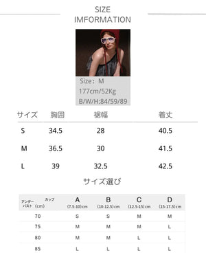 ヨガやデイリーシーンで使えるおしゃれトップス。尺码