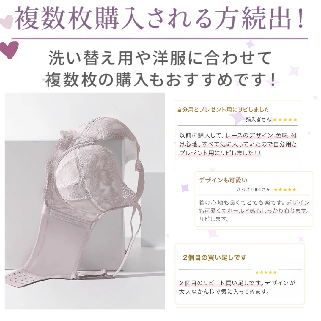 洗い替え用や洋服に合わせて複数枚の購入もおすすめです!