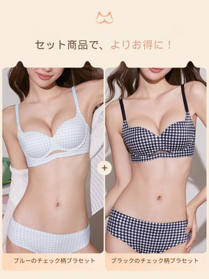 ブルーとブラックの2色比較セット画像。