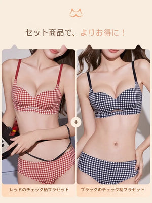 ブラックとレッドの2色セットアップ比較画像。