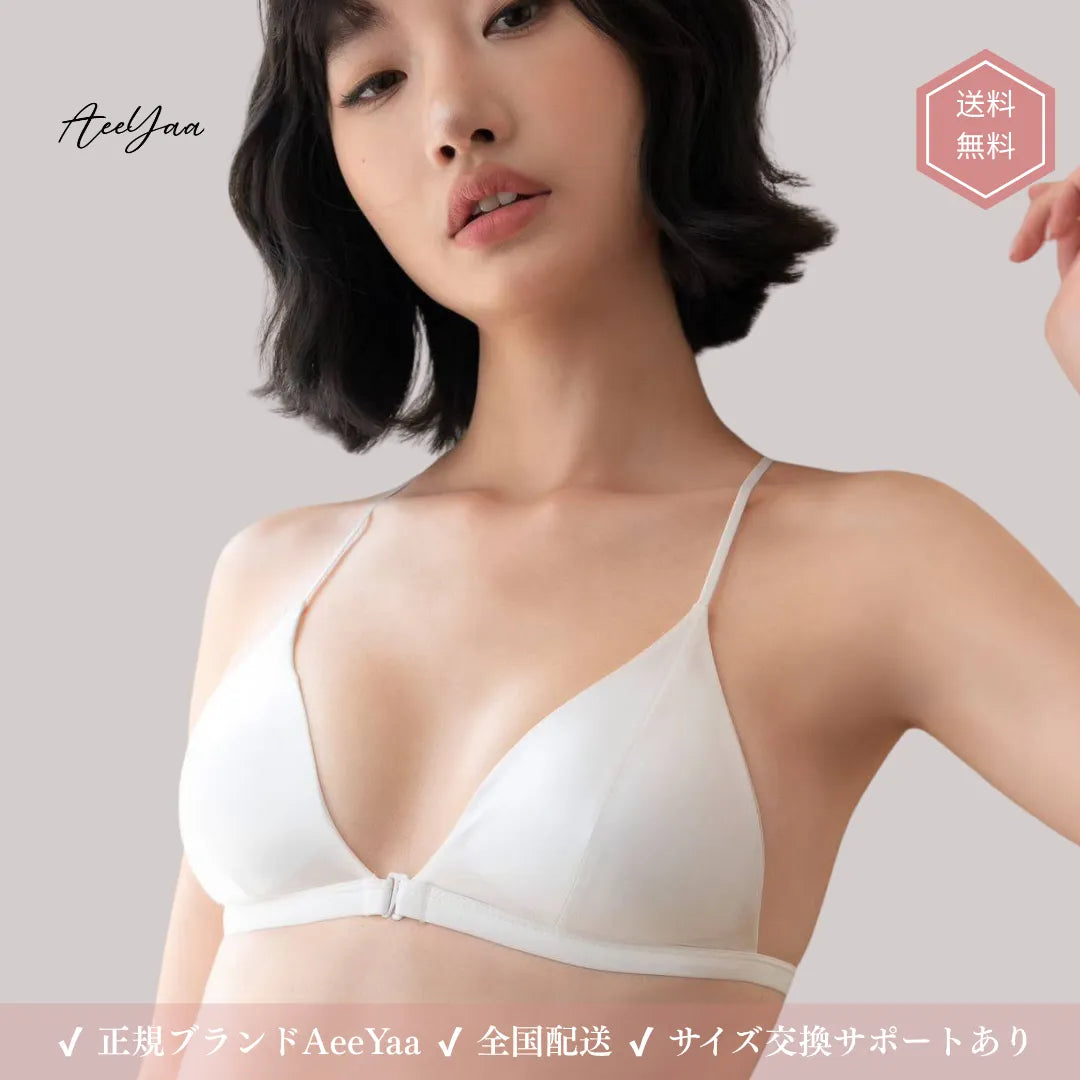 フロントホック美背ブラセット｜フレンチサテン・深V・軽やかフィット