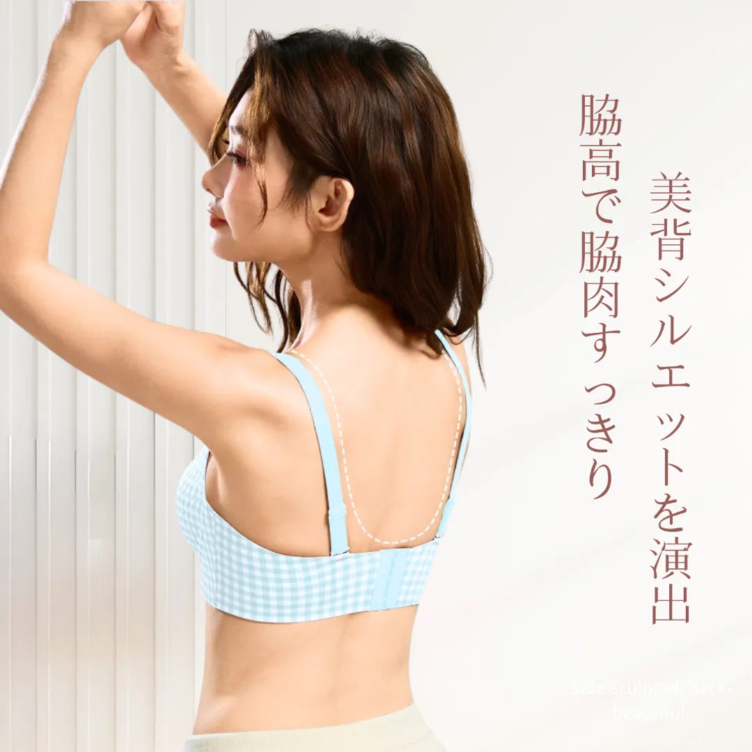 背中までスッキリ見える脇高美背シルエット。