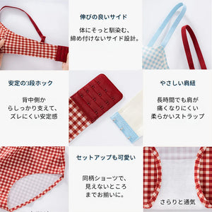 U字プランジブラの花びらカップや通気ホールなどディテール。