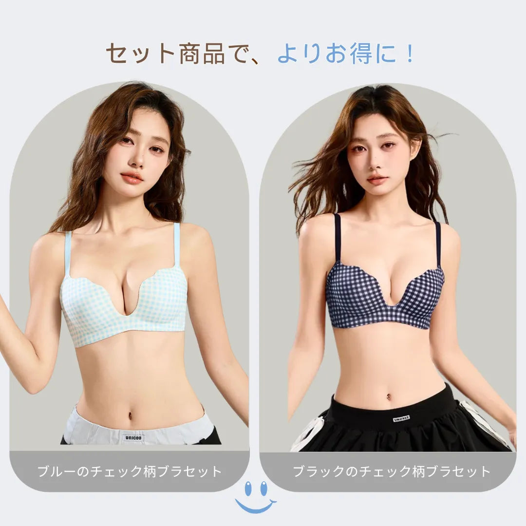 青と黒チェック柄の2色ブラ＆ショーツセット展示。