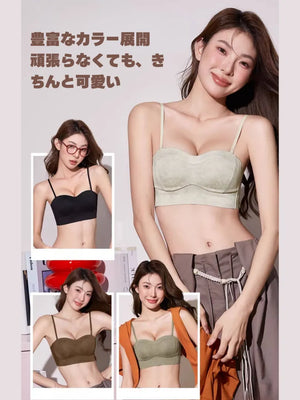 小胸メイクシリーズ 自然に寄せるタイダイ風 見せブラ 選べるカラー展開