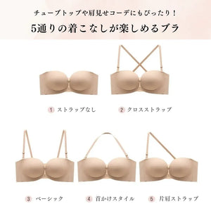 ノンワイヤーふんわり寄せシリーズ-ダブル前ホックノンワイヤーブラ-5WAY着用スタイル