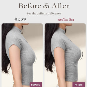 ノンワイヤーふんわり寄せシリーズ-ダブル前ホックノンワイヤーブラ-着用前後の比較