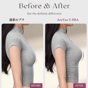 ノンワイヤーふんわり寄せシリーズ-ドキッ谷間U字ブラ-着用前後で自然にボリュームアップした美胸効果