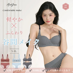 通勤脇高ブラ-2 きちんと感と可愛さを両立した一枚