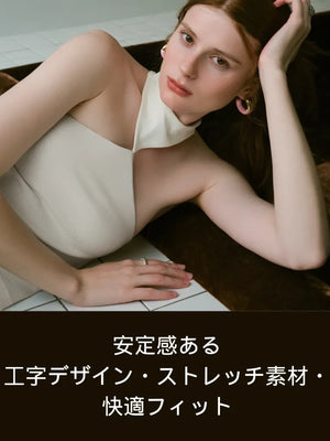 AeeYaa アシンメトリーハイネックヨガトップス。上品で女性らしいデザイン。