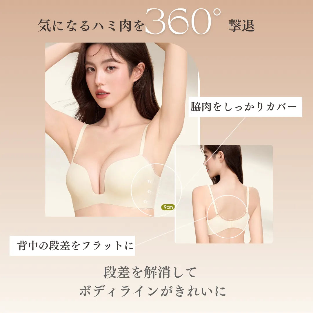 無駄肉がなく自然なライン